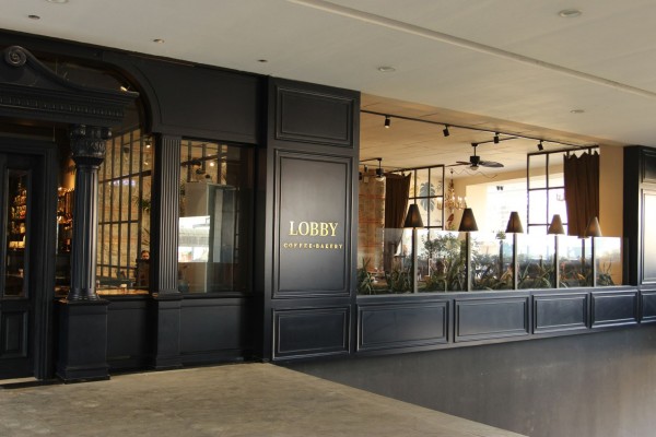 Lobby Coffee Bakery - Taksi Hizmet Bölgesi